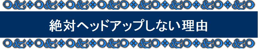 �S���t��B�@�̃X�C���O