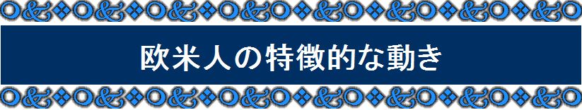 �S���t��B�@�̃X�C���O